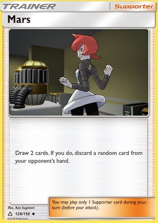 Mars 128/156 Uncommon Trainer Card (Pokemon SM Ultra Prism)