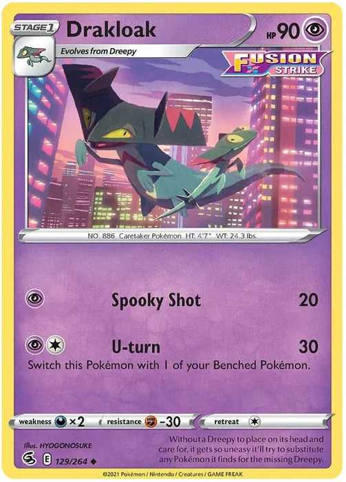 Drakloak 129/264 Uncommon Pokemon Card (SWSH Fusion Strike)