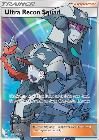 Ultra Recon Squad 131/131 Ultra Rare Pokemon Card (Forbidden Light ...