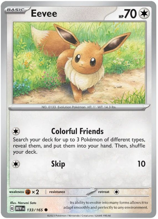 Eevee 133/165 Common Pokemon Card (Pokemon SV 151)