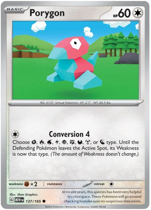 Porygon 137/165 Common Pokemon Card (Pokemon SV 151)