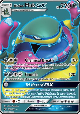muk pokemon cards Alolan Muk GX 138/147 Ultra Rare Pokemon Card (Burning Shadows)