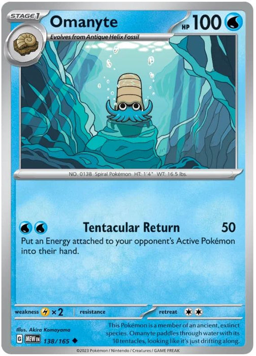 Omanyte 138/165 Uncommon Pokemon Card (Pokemon SV 151)