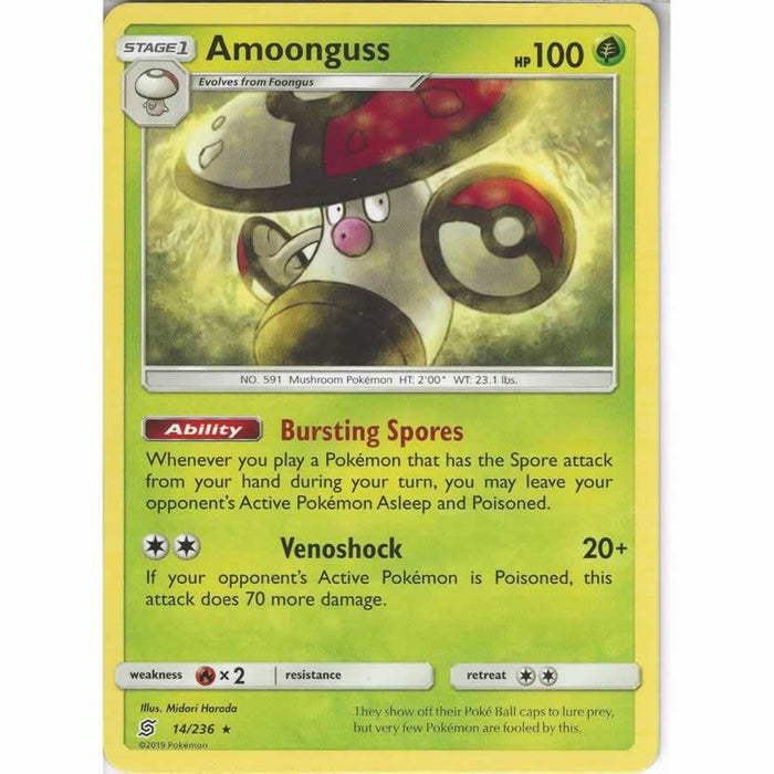 Amoonguss 14/236 Rare Pokemon Card (Unified Minds)