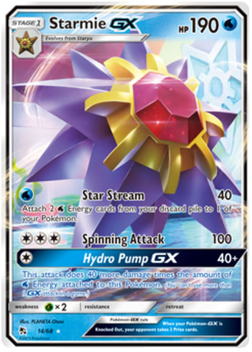 Starmie GX 14/68 Ultra Rare Pokemon Card (Hidden Fates)