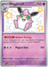 Wigglytuff 147/091 Shiny Rare Pokemon Card (SV 4.5 Paldean Fates)