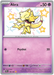 Abra 148/091 Shiny Rare Pokemon Card (SV 4.5 Paldean Fates)