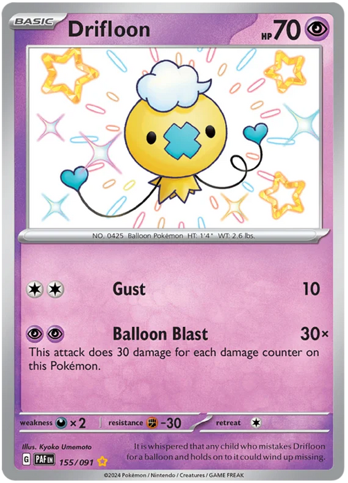 Drifloon 155/091 Shiny Rare Pokemon Card (SV 4.5 Paldean Fates)