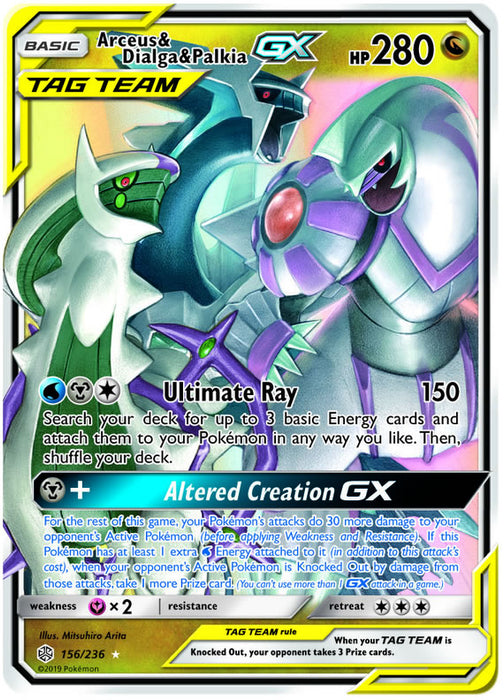 Arceus & Dialga & Palkia Tag Team GX 156/236 Ultra Rare Pokemon Card (Cosmic Eclipse)