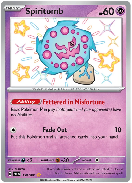 Spiritomb 158/091 Shiny Rare Pokemon Card (SV 4.5 Paldean Fates)