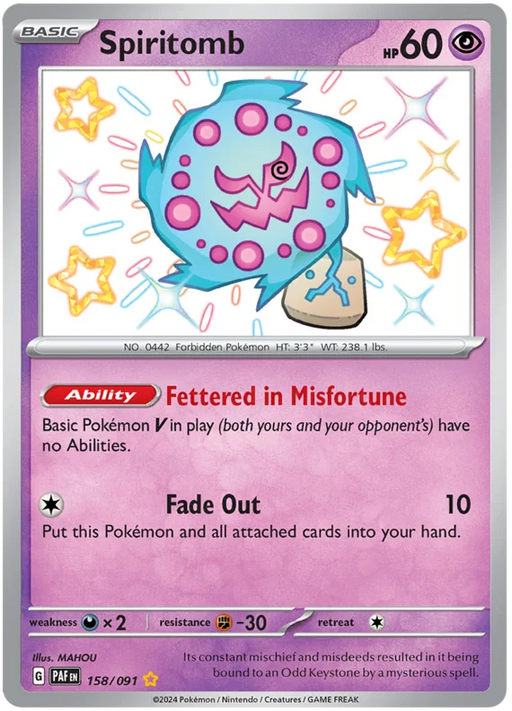 Spiritomb 158/091 Shiny Rare Pokemon Card (SV 4.5 Paldean Fates)