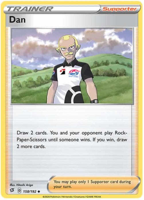 Dan 158/192 Uncommon Trainer Card (SWSH Rebel Clash)