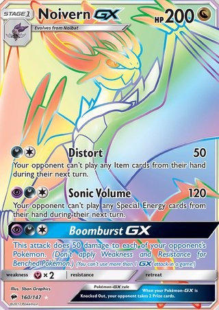 Noivern GX 160/147 Burning Shadows Rainbow Rare