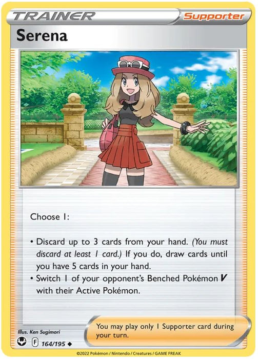 Serena 164/195 Uncommon Pokemon Card (SWSH Silver Tempest)