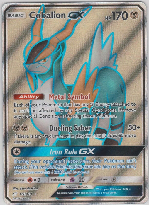 Cobalion GX 168/181 Full Art Pokemon Card (Sun & Moon Team Up)