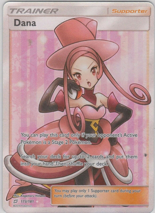 Dana 173/181 Full Art Supporter Card (Team Up)