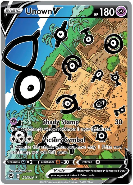 Unown V 177/195 Rare Ultra Pokemon Card (SWSH Silver Tempest)