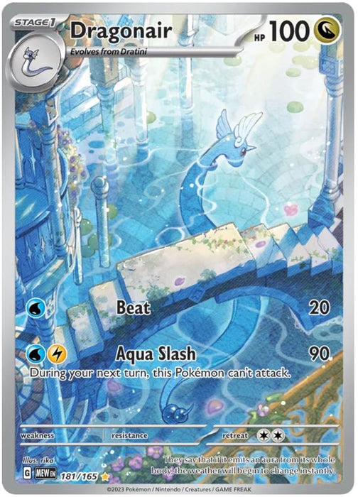 Dragonair 181/165 Illustration Rare Pokemon Card (Pokemon SV 151) Titan Cards Ltd Dragonair 181/165 Illustration Rare Pokemon Card (Pokemon SV 151) Titan Cards Ltd