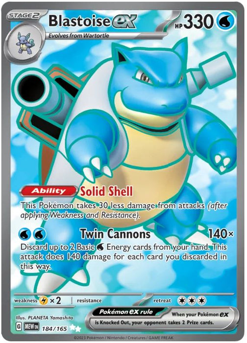 Blastoise ex 184/165 Ultra Rare Pokemon Card (Pokemon SV 151) Titan Cards Ltd Blastoise ex 184/165 Ultra Rare Pokemon Card (Pokemon SV 151) Titan Cards Ltd