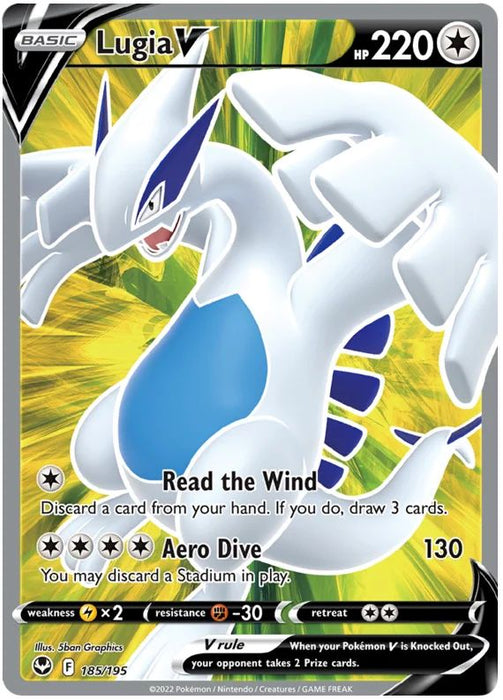 Lugia V 185/195 Rare Ultra Pokemon Card (SWSH Silver Tempest)