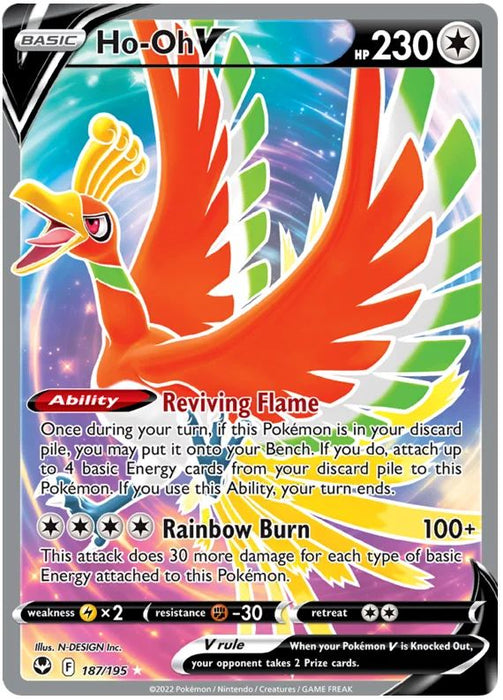 Ho-Oh V 187/195 Rare Ultra Pokemon Card (SWSH Silver Tempest)