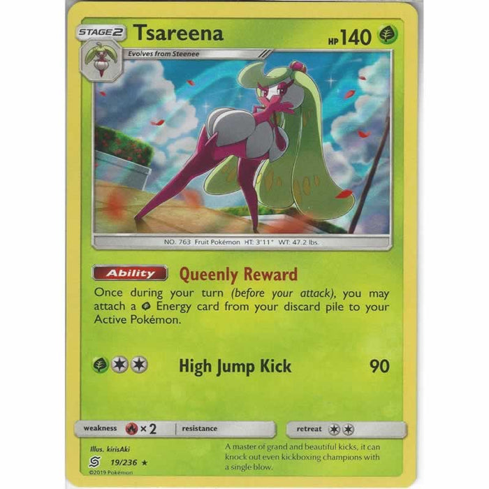 Tsareena 19/236 Rare Holo Pokemon Card (Unified Minds)