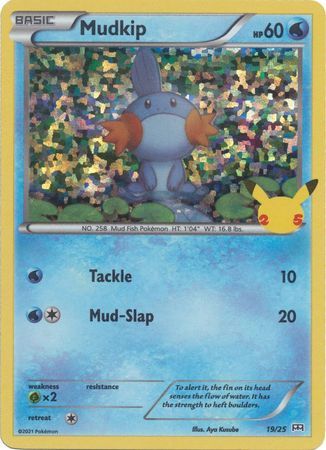 Pokemon Snivy Holo Card Pokemon Snivy Holo Promo Card (5/25) - 2021 McDonald's Collection, Near Mint Condition Pokemon Snivy Holo Card Pokemon Snivy Holo Promo Card (5/25) - 2021 McDonald's Collection, Near Mint Condition