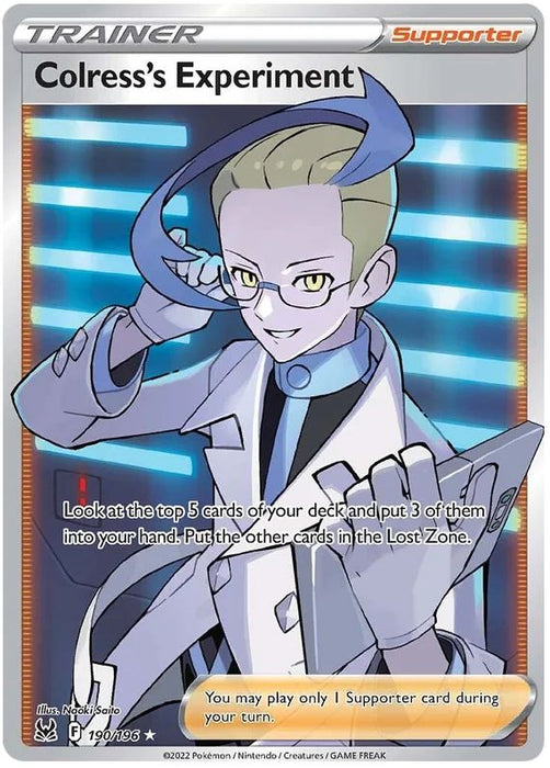 Colress's Experiment 190/196 Rare Ultra Pokemon Card (Sword & Shield Lost Origin)