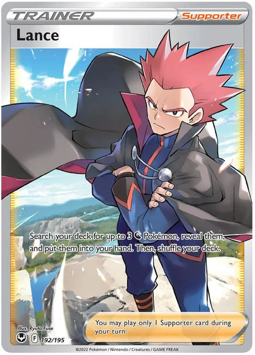 Lance 192/195 Rare Ultra Pokemon Card (SWSH Silver Tempest)