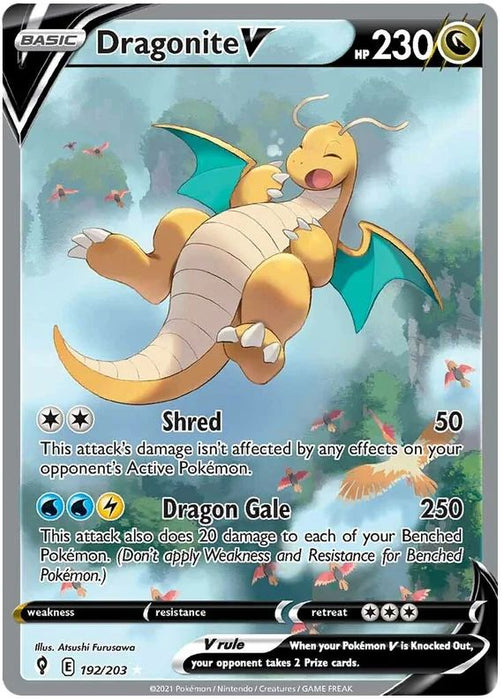 Dragonite V 192/203 Ultra Rare Pokemon Card (SWSH Evolving Skies)