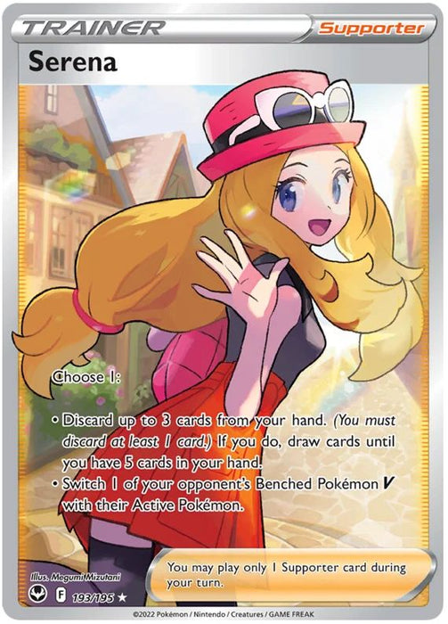 Serena 193/195 Rare Ultra Pokemon Card (SWSH Silver Tempest)