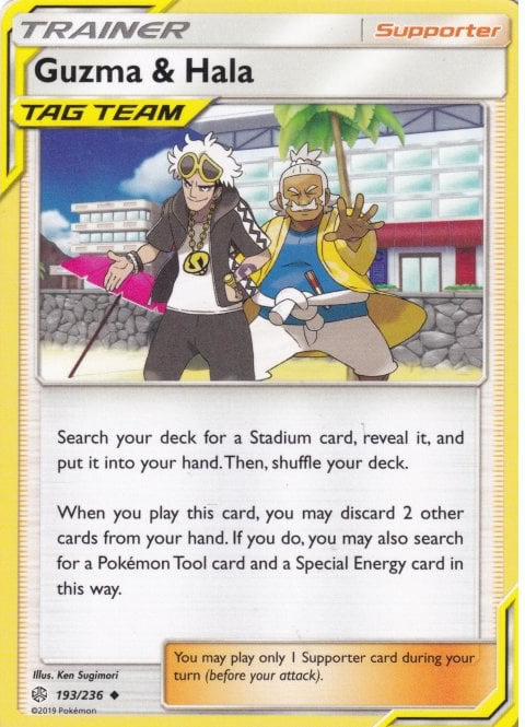 Guzma & Hala 193/236 Uncommon Pokemon Card (Cosmic Eclipse)