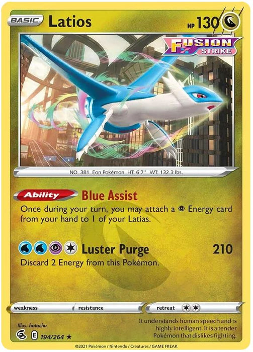 Latios 194/264 Rare Holo Pokemon Card (SWSH Fusion Strike)