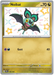 Noibat 194/091 Shiny Rare Pokemon Card (SV 4.5 Paldean Fates)