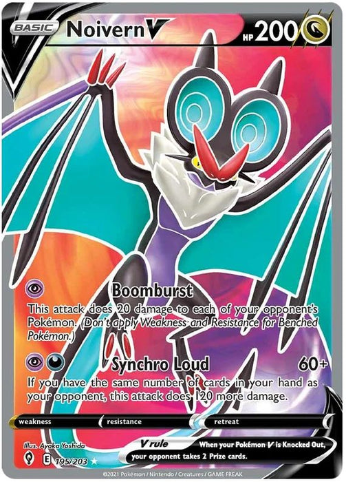 Noivern V 195/203 Ultra Rare Pokemon Card (SWSH Evolving Skies)