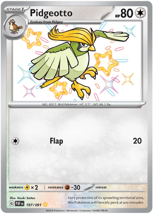 Pidgeotto 197/091 Shiny Rare Pokemon Card (SV 4.5 Paldean Fates)