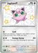 Jigglypuff 198/091 Shiny Rare Pokemon Card (SV 4.5 Paldean Fates)