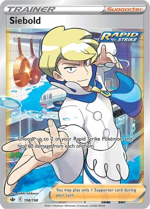 Siebold 198/198 Ultra Rare Pokemon Card (SWSH Chilling Reign)