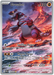 Groudon 199/182 Illustration Rare Pokemon Card (SV04 Paradox Rift)