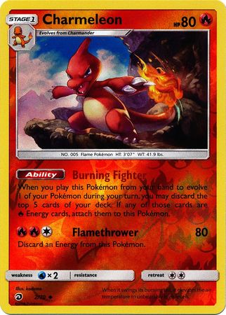 Charmeleon 2/70 Uncommon Reverse Holo Pokemon Card (Dragon Majesty)