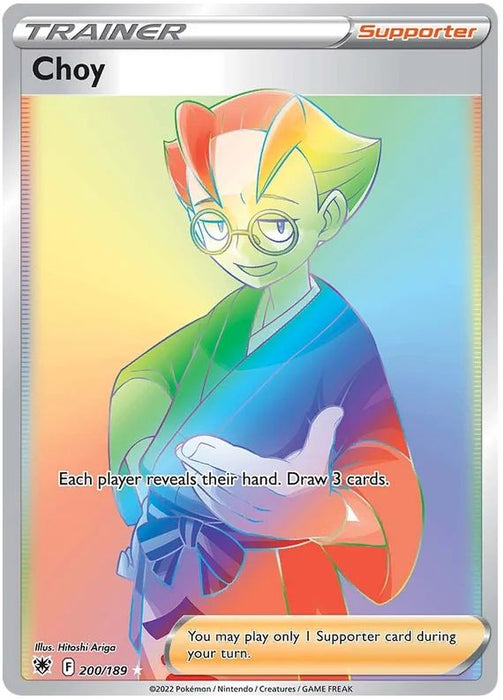 Choy 200/189 Rare Rainbow Pokemon Card (SWSH Astral Radiance)