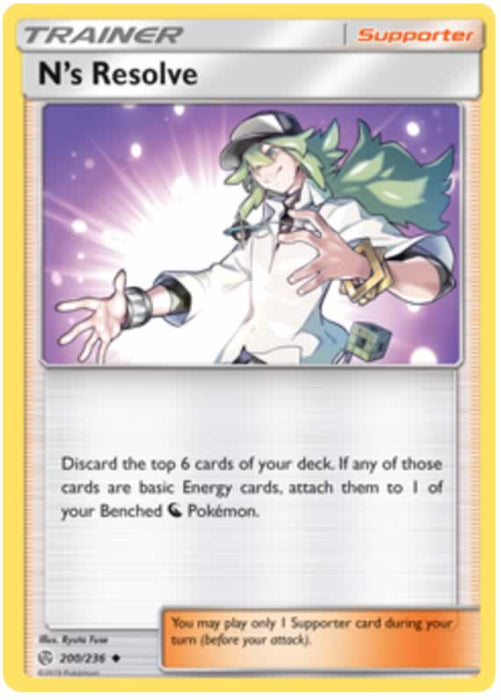 N's Resolve 200/236 Uncommon Pokemon Card (Cosmic Eclipse)