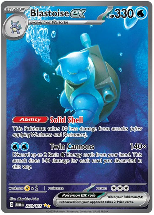 Blastoise ex 200/165 Special Illustration Rare Pokemon Card (Pokemon S Titan Cards Ltd Blastoise ex 200/165 Special Illustration Rare Pokemon Card (Pokemon S Titan Cards Ltd
