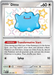 Ditto 201/091 Shiny Rare Pokemon Card (SV 4.5 Paldean Fates)