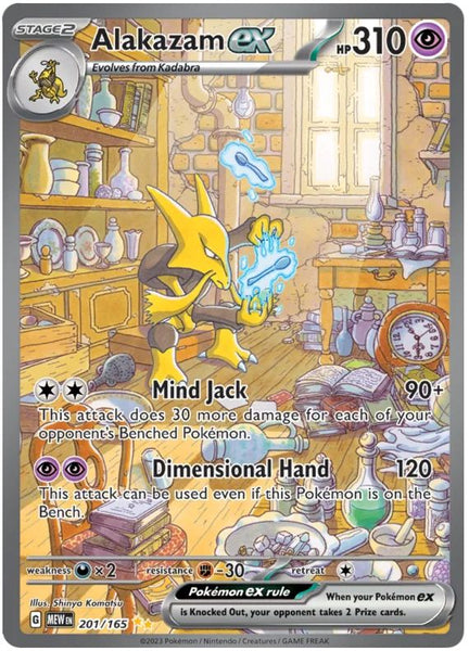 [PSA9] ポケモンカード Alakazam ex 201/165 Special Illustration Rare Pokemon Card