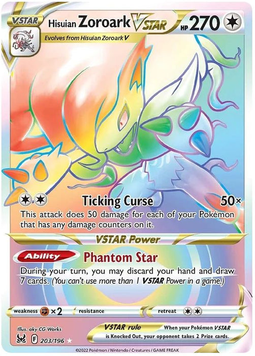 Hisuian Zoroark VSTAR 203/196 Rare Rainbow Pokemon Card (Sword & Shiel Titan Cards Ltd Hisuian Zoroark VSTAR 203/196 Rare Rainbow Pokemon Card (Sword & Shiel Titan Cards Ltd