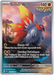 Slither Wing 203/182 Illustration Rare Pokemon Card (SV04 Paradox Rift)