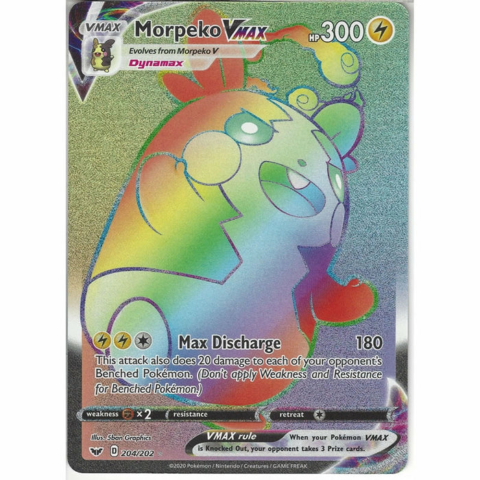 Morpeko VMAX 204/202 Secret Rare Pokemon Card (Sword & Shield)