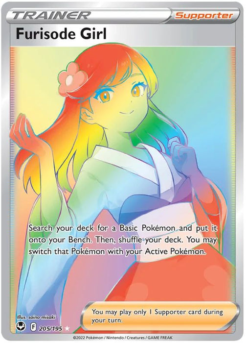 Furisode Girl 205/195 Rare Rainbow Pokemon Card (SWSH Silver Tempest)