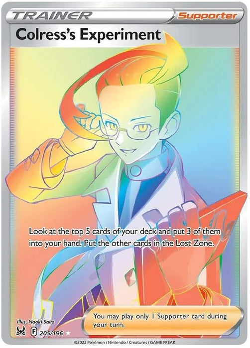 Colress's Experiment 205/196 Rare Rainbow Pokemon Card (Sword & Shield Lost Origin)